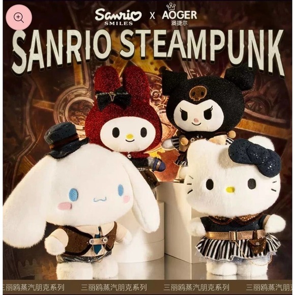 Steampunk Kuromi Sanrio X Aoger - Picture 7 of 9